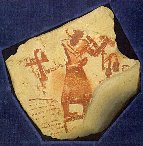 photo of an Egyptian self-portrait
